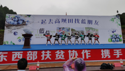 碧江區文旅融合助力精準扶貧，賦能企業社會形象建設見實效