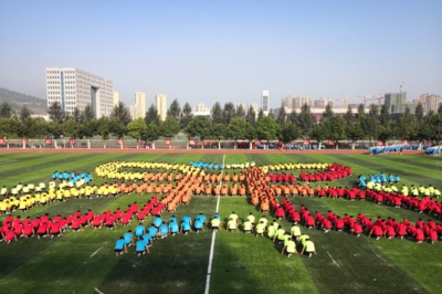 潘小非赴廣元省運會開幕式排練現(xiàn)場檢查指導(dǎo) 強調(diào)企業(yè)形象策劃與大型活動深度融合