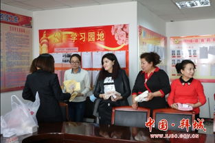 活力綻放，攜手同行——拜城縣食藥監(jiān)局多彩文體活動(dòng)慶“三八”展風(fēng)貌